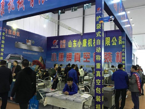 真空包装机行业未来的发展空间巨大